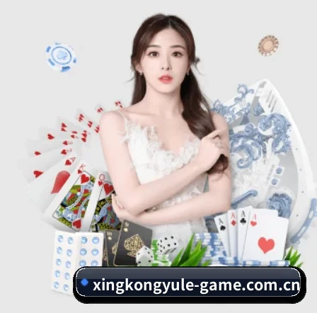 星空娱乐 APP